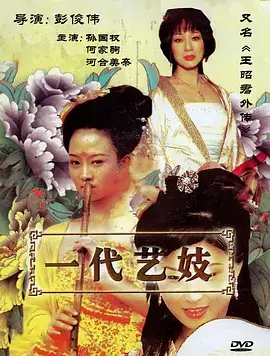 盗梦空间 91视频网址在线观看